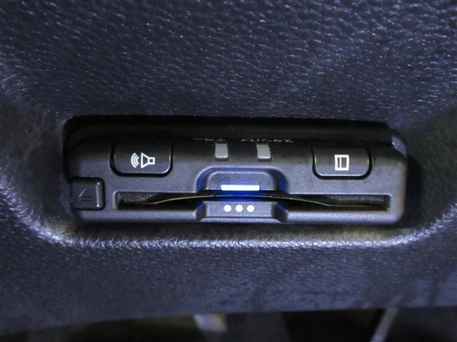 フィット e:HEVリュクス ワンセグ メモリーナビ バックカメラ 衝突被害軽減システム ETC LEDヘッドランプ ワンオーナー 記録簿(25枚目)