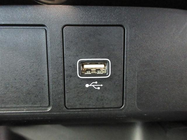 フィット e:HEVリュクス ワンセグ メモリーナビ バックカメラ 衝突被害軽減システム ETC LEDヘッドランプ ワンオーナー 記録簿(26枚目)