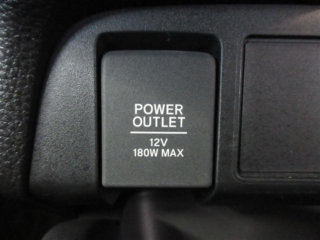 フィット e:HEVリュクス ワンセグ メモリーナビ バックカメラ 衝突被害軽減システム ETC LEDヘッドランプ ワンオーナー 記録簿(27枚目)