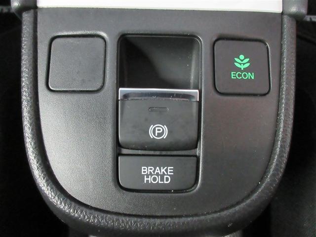 フィット e:HEVリュクス ワンセグ メモリーナビ バックカメラ 衝突被害軽減システム ETC LEDヘッドランプ ワンオーナー 記録簿(28枚目)