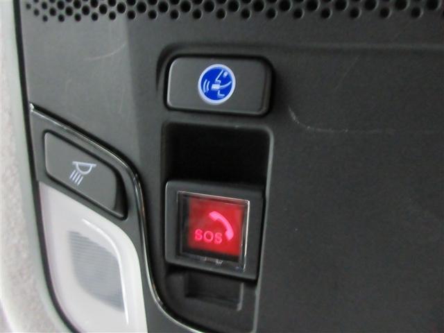 フィット e:HEVリュクス ワンセグ メモリーナビ バックカメラ 衝突被害軽減システム ETC LEDヘッドランプ ワンオーナー 記録簿(29枚目)