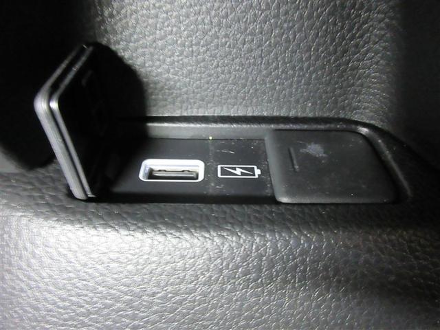 フィット e:HEVリュクス ワンセグ メモリーナビ バックカメラ 衝突被害軽減システム ETC LEDヘッドランプ ワンオーナー 記録簿(30枚目)