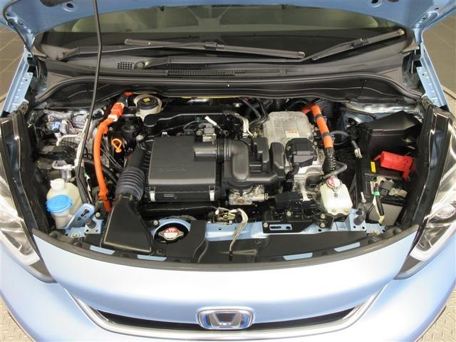 フィット e:HEVリュクス ワンセグ メモリーナビ バックカメラ 衝突被害軽減システム ETC LEDヘッドランプ ワンオーナー 記録簿(40枚目)