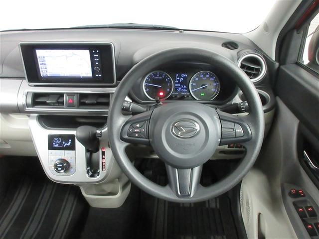 キャスト スタイルX SAII フルセグ メモリーナビ DVD再生 バックカメラ 衝突被害軽減システム ETC ドラレコ ワンオーナー 記録簿 アイドリングストップ(5枚目)