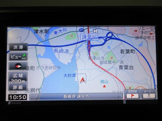 キャスト スタイルX SAII フルセグ メモリーナビ DVD再生 バックカメラ 衝突被害軽減システム ETC ドラレコ ワンオーナー 記録簿 アイドリングストップ(11枚目)