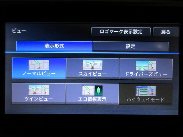 キャスト スタイルX SAII フルセグ メモリーナビ DVD再生 バックカメラ 衝突被害軽減システム ETC ドラレコ ワンオーナー 記録簿 アイドリングストップ(14枚目)