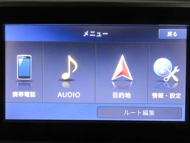 キャスト スタイルX SAII フルセグ メモリーナビ DVD再生 バックカメラ 衝突被害軽減システム ETC ドラレコ ワンオーナー 記録簿 アイドリングストップ(16枚目)