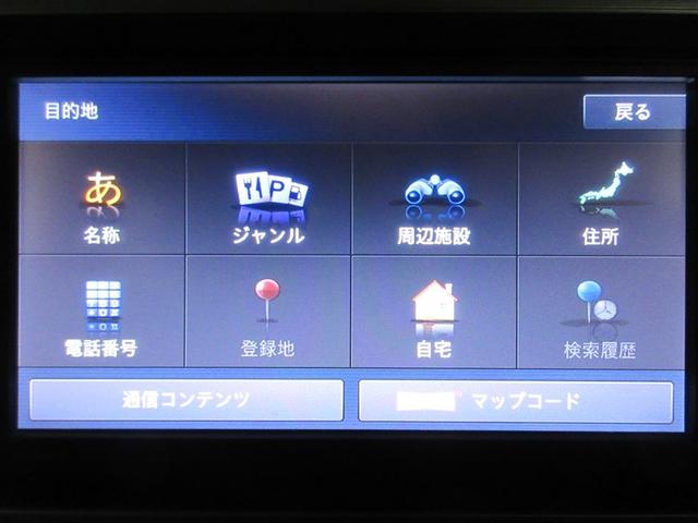 キャスト スタイルX SAII フルセグ メモリーナビ DVD再生 バックカメラ 衝突被害軽減システム ETC ドラレコ ワンオーナー 記録簿 アイドリングストップ(18枚目)