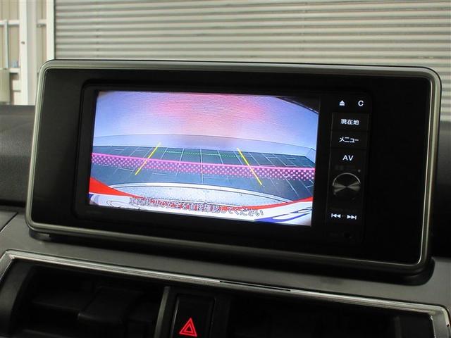 キャスト スタイルX SAII フルセグ メモリーナビ DVD再生 バックカメラ 衝突被害軽減システム ETC ドラレコ ワンオーナー 記録簿 アイドリングストップ(19枚目)