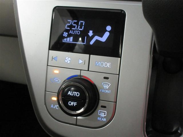 キャスト スタイルX SAII フルセグ メモリーナビ DVD再生 バックカメラ 衝突被害軽減システム ETC ドラレコ ワンオーナー 記録簿 アイドリングストップ(21枚目)