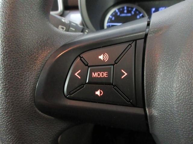 キャスト スタイルX SAII フルセグ メモリーナビ DVD再生 バックカメラ 衝突被害軽減システム ETC ドラレコ ワンオーナー 記録簿 アイドリングストップ(22枚目)