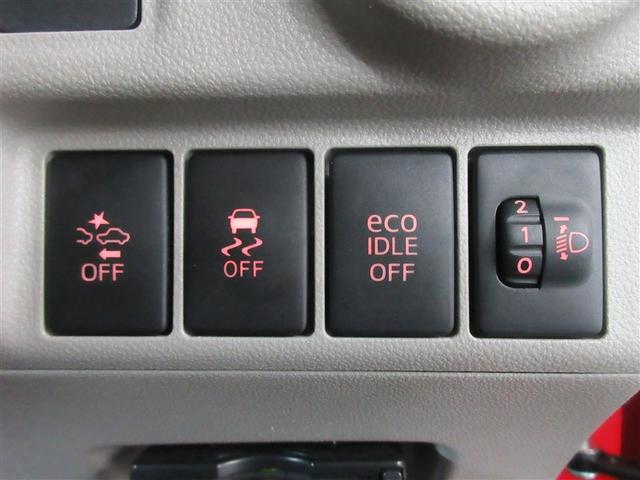 キャスト スタイルX SAII フルセグ メモリーナビ DVD再生 バックカメラ 衝突被害軽減システム ETC ドラレコ ワンオーナー 記録簿 アイドリングストップ(25枚目)