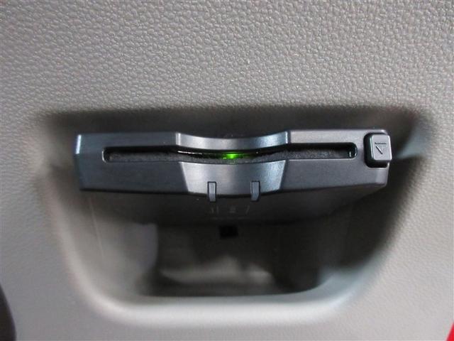 キャスト スタイルX SAII フルセグ メモリーナビ DVD再生 バックカメラ 衝突被害軽減システム ETC ドラレコ ワンオーナー 記録簿 アイドリングストップ(26枚目)