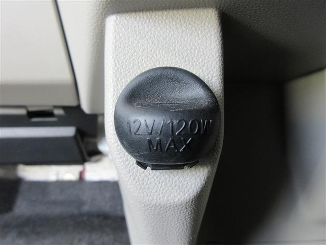 キャスト スタイルX SAII フルセグ メモリーナビ DVD再生 バックカメラ 衝突被害軽減システム ETC ドラレコ ワンオーナー 記録簿 アイドリングストップ(27枚目)