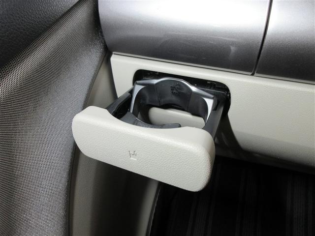 キャスト スタイルX SAII フルセグ メモリーナビ DVD再生 バックカメラ 衝突被害軽減システム ETC ドラレコ ワンオーナー 記録簿 アイドリングストップ(28枚目)