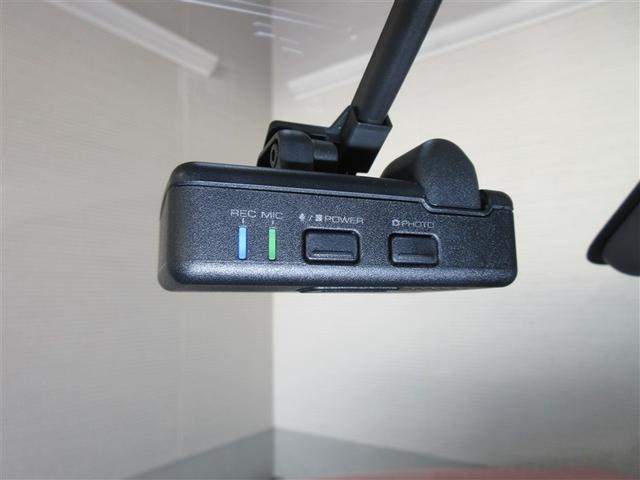 キャスト スタイルX SAII フルセグ メモリーナビ DVD再生 バックカメラ 衝突被害軽減システム ETC ドラレコ ワンオーナー 記録簿 アイドリングストップ(29枚目)