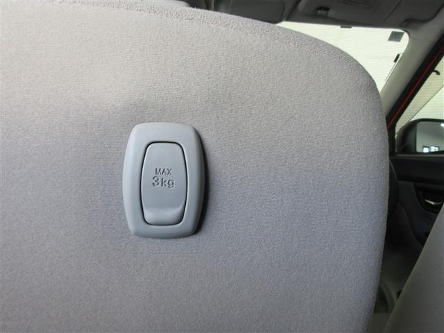 キャスト スタイルX SAII フルセグ メモリーナビ DVD再生 バックカメラ 衝突被害軽減システム ETC ドラレコ ワンオーナー 記録簿 アイドリングストップ(30枚目)