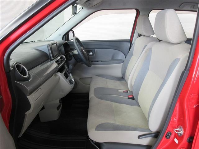 キャスト スタイルX SAII フルセグ メモリーナビ DVD再生 バックカメラ 衝突被害軽減システム ETC ドラレコ ワンオーナー 記録簿 アイドリングストップ(33枚目)