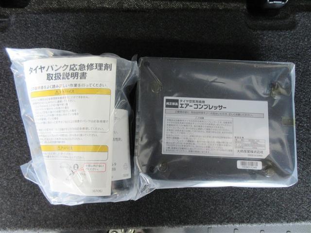 キャスト スタイルX SAII フルセグ メモリーナビ DVD再生 バックカメラ 衝突被害軽減システム ETC ドラレコ ワンオーナー 記録簿 アイドリングストップ(38枚目)