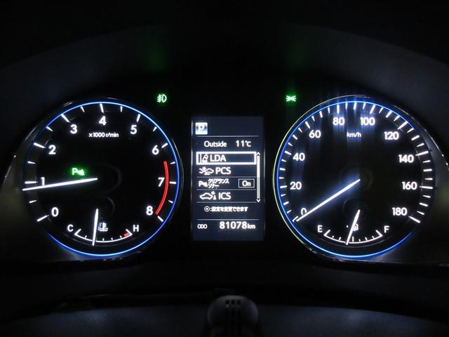 ハリアー プレミアム フルセグ メモリーナビ DVD再生 バックカメラ 衝突被害軽減システム ETC LEDヘッドランプ ワンオーナー 記録簿 アイドリングストップ(8枚目)