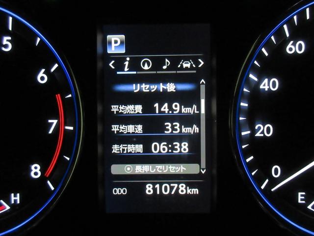 ハリアー プレミアム フルセグ メモリーナビ DVD再生 バックカメラ 衝突被害軽減システム ETC LEDヘッドランプ ワンオーナー 記録簿 アイドリングストップ(9枚目)