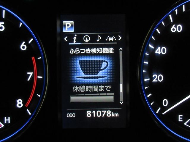 ハリアー プレミアム フルセグ メモリーナビ DVD再生 バックカメラ 衝突被害軽減システム ETC LEDヘッドランプ ワンオーナー 記録簿 アイドリングストップ(10枚目)