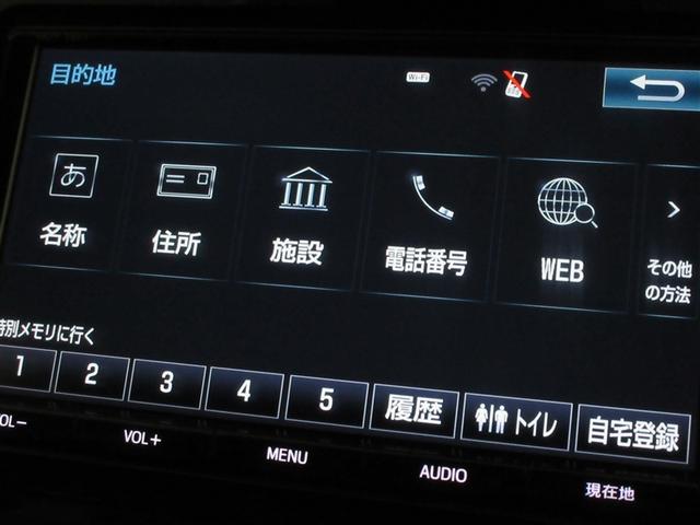 ハリアー プレミアム フルセグ メモリーナビ DVD再生 バックカメラ 衝突被害軽減システム ETC LEDヘッドランプ ワンオーナー 記録簿 アイドリングストップ(16枚目)