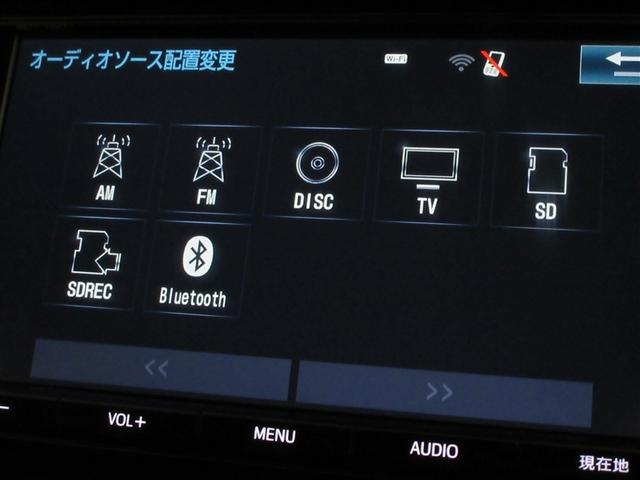 ハリアー プレミアム フルセグ メモリーナビ DVD再生 バックカメラ 衝突被害軽減システム ETC LEDヘッドランプ ワンオーナー 記録簿 アイドリングストップ(17枚目)