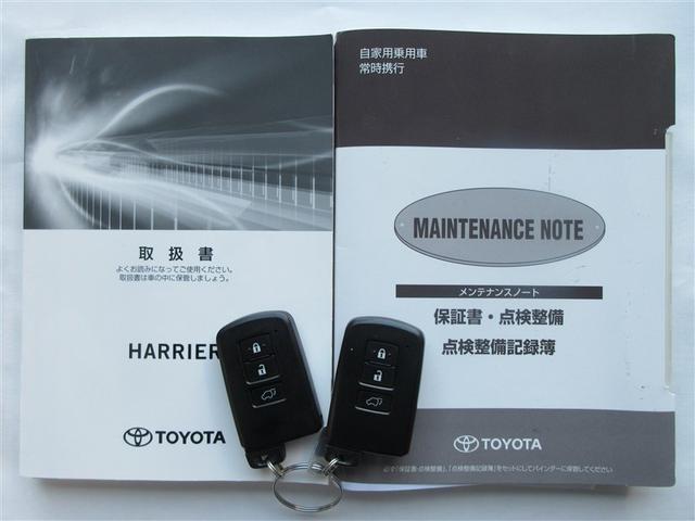 ハリアー プレミアム フルセグ メモリーナビ DVD再生 バックカメラ 衝突被害軽減システム ETC LEDヘッドランプ ワンオーナー 記録簿 アイドリングストップ(40枚目)