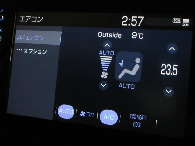 アクア Ｇ　バックカメラ　衝突被害軽減システム　ＥＴＣ　ドラレコ　ＬＥＤヘッドランプ　ワンオーナー　記録簿（15枚目）