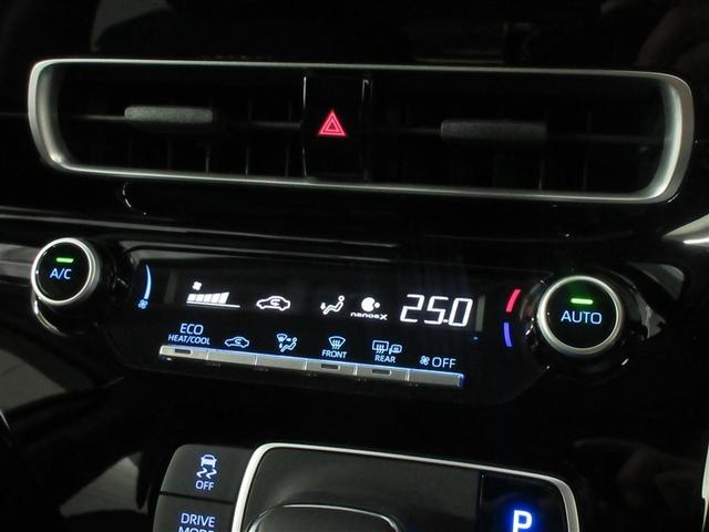 アクア Ｇ　バックカメラ　衝突被害軽減システム　ＥＴＣ　ドラレコ　ＬＥＤヘッドランプ　ワンオーナー　記録簿（18枚目）