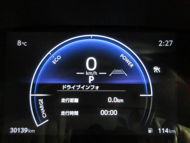 ヤリスクロス ハイブリッドＧ　メモリーナビ　バックカメラ　衝突被害軽減システム　ＥＴＣ　ワンオーナー　記録簿（10枚目）