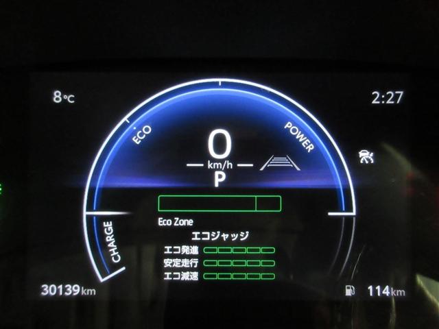 ヤリスクロス ハイブリッドＧ　メモリーナビ　バックカメラ　衝突被害軽減システム　ＥＴＣ　ワンオーナー　記録簿（11枚目）