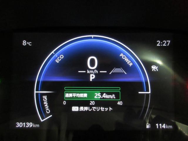 ヤリスクロス ハイブリッドＧ　メモリーナビ　バックカメラ　衝突被害軽減システム　ＥＴＣ　ワンオーナー　記録簿（12枚目）