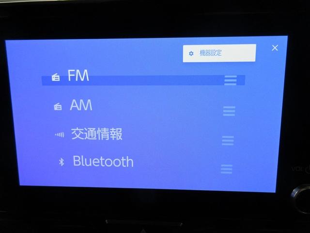 ヤリスクロス ハイブリッドＧ　メモリーナビ　バックカメラ　衝突被害軽減システム　ＥＴＣ　ワンオーナー　記録簿（16枚目）
