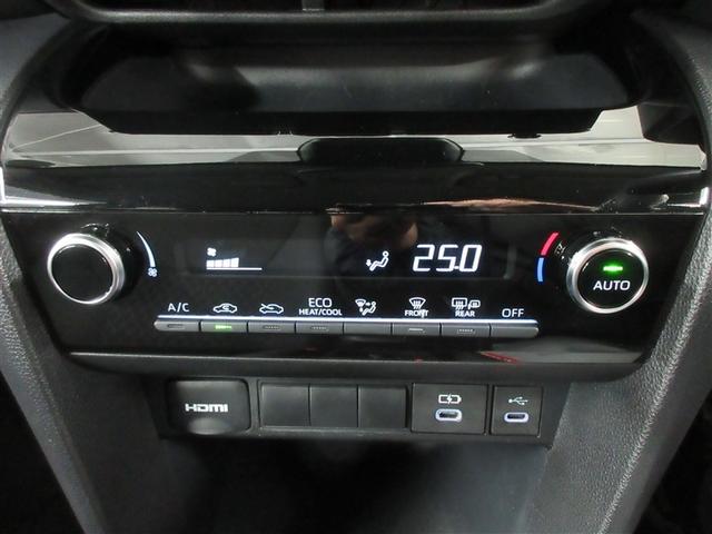 ヤリスクロス ハイブリッドＧ　メモリーナビ　バックカメラ　衝突被害軽減システム　ＥＴＣ　ワンオーナー　記録簿（17枚目）