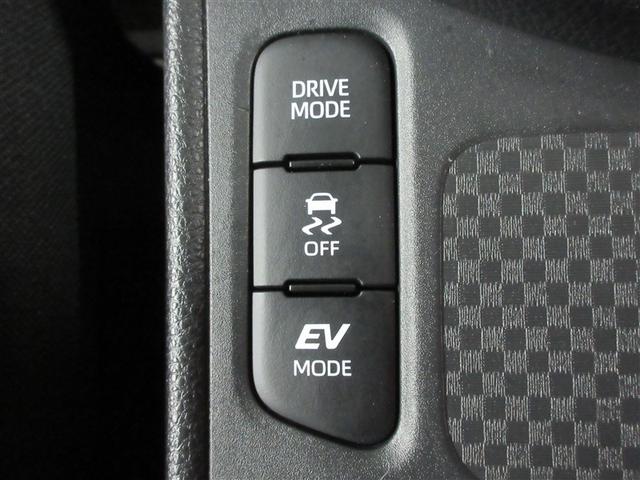 ヤリスクロス ハイブリッドＧ　メモリーナビ　バックカメラ　衝突被害軽減システム　ＥＴＣ　ワンオーナー　記録簿（25枚目）