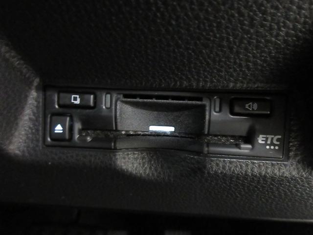 ヤリスクロス ハイブリッドＧ　メモリーナビ　バックカメラ　衝突被害軽減システム　ＥＴＣ　ワンオーナー　記録簿（31枚目）