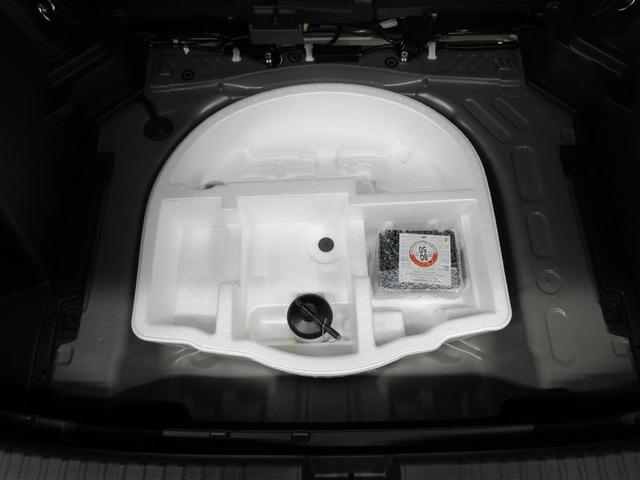 ヤリスクロス ハイブリッドＧ　メモリーナビ　バックカメラ　衝突被害軽減システム　ＥＴＣ　ワンオーナー　記録簿（38枚目）