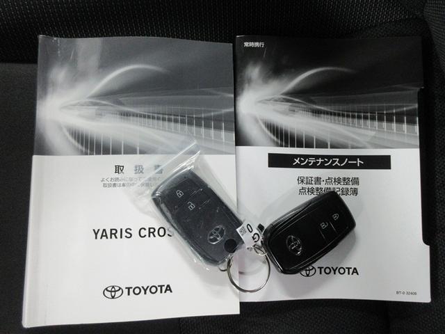 ヤリスクロス ハイブリッドＧ　メモリーナビ　バックカメラ　衝突被害軽減システム　ＥＴＣ　ワンオーナー　記録簿（40枚目）