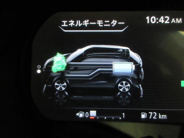 キックス Ｘ　フルセグ　メモリーナビ　ＤＶＤ再生　後席モニター　バックカメラ　衝突被害軽減システム　ＥＴＣ　ドラレコ　ＬＥＤヘッドランプ　ワンオーナー　記録簿（11枚目）