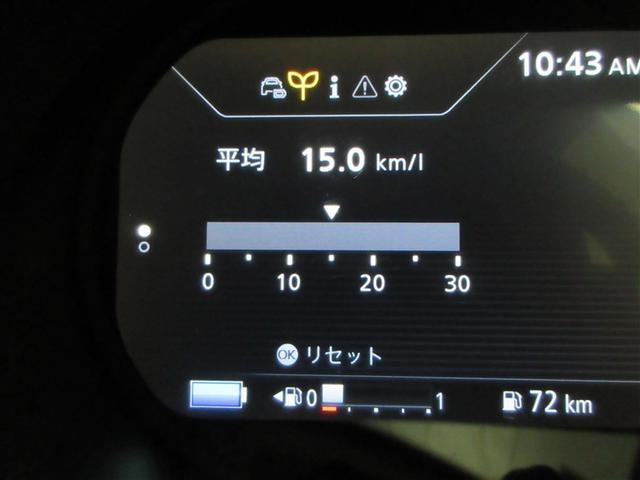 キックス Ｘ　フルセグ　メモリーナビ　ＤＶＤ再生　後席モニター　バックカメラ　衝突被害軽減システム　ＥＴＣ　ドラレコ　ＬＥＤヘッドランプ　ワンオーナー　記録簿（13枚目）