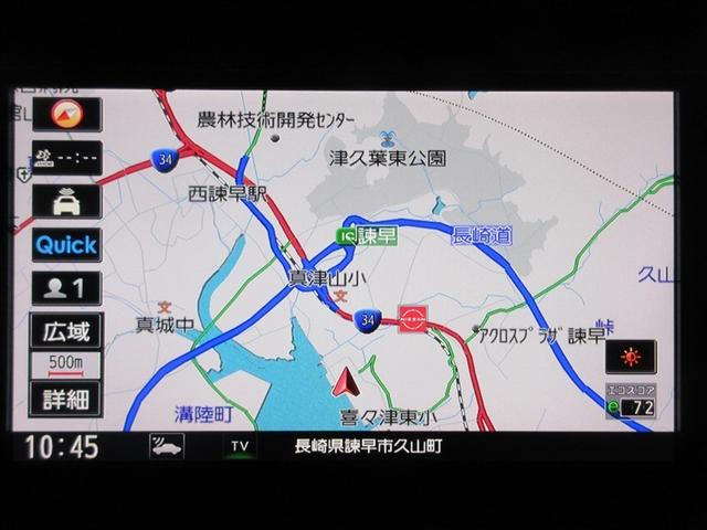 キックス Ｘ　フルセグ　メモリーナビ　ＤＶＤ再生　後席モニター　バックカメラ　衝突被害軽減システム　ＥＴＣ　ドラレコ　ＬＥＤヘッドランプ　ワンオーナー　記録簿（14枚目）