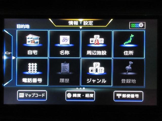 キックス Ｘ　フルセグ　メモリーナビ　ＤＶＤ再生　後席モニター　バックカメラ　衝突被害軽減システム　ＥＴＣ　ドラレコ　ＬＥＤヘッドランプ　ワンオーナー　記録簿（15枚目）