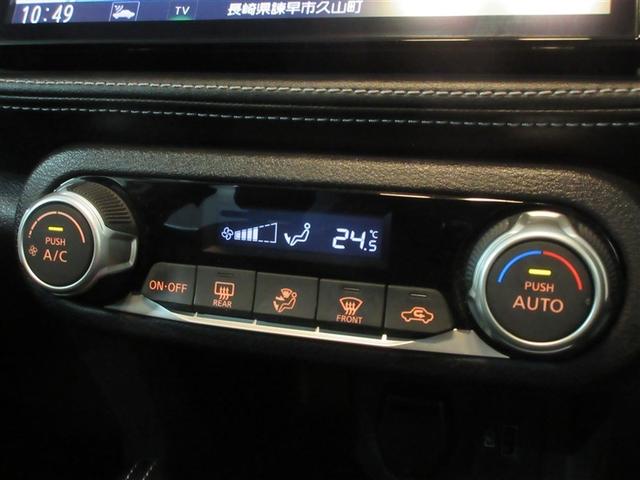 キックス Ｘ　フルセグ　メモリーナビ　ＤＶＤ再生　後席モニター　バックカメラ　衝突被害軽減システム　ＥＴＣ　ドラレコ　ＬＥＤヘッドランプ　ワンオーナー　記録簿（19枚目）