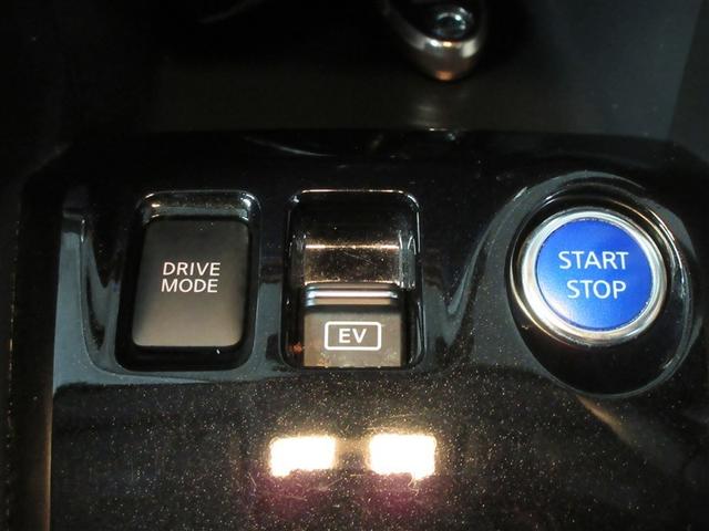 キックス Ｘ　フルセグ　メモリーナビ　ＤＶＤ再生　後席モニター　バックカメラ　衝突被害軽減システム　ＥＴＣ　ドラレコ　ＬＥＤヘッドランプ　ワンオーナー　記録簿（25枚目）