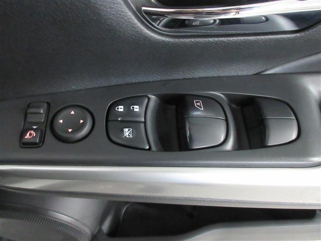 キックス Ｘ　フルセグ　メモリーナビ　ＤＶＤ再生　後席モニター　バックカメラ　衝突被害軽減システム　ＥＴＣ　ドラレコ　ＬＥＤヘッドランプ　ワンオーナー　記録簿（31枚目）