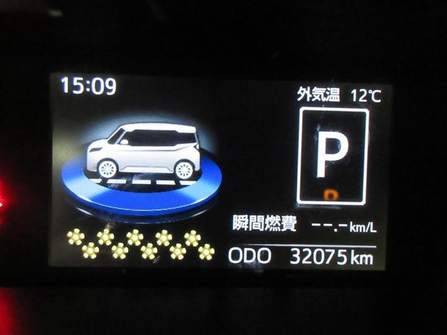 ルーミー カスタムＧ　バックカメラ　衝突被害軽減システム　ＥＴＣ　ドラレコ　両側電動スライド　ＬＥＤヘッドランプ　ワンオーナー　記録簿　アイドリングストップ（11枚目）