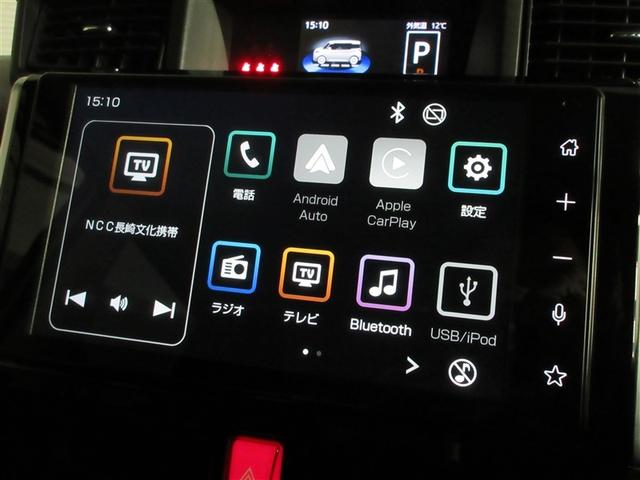 ルーミー カスタムＧ　バックカメラ　衝突被害軽減システム　ＥＴＣ　ドラレコ　両側電動スライド　ＬＥＤヘッドランプ　ワンオーナー　記録簿　アイドリングストップ（12枚目）