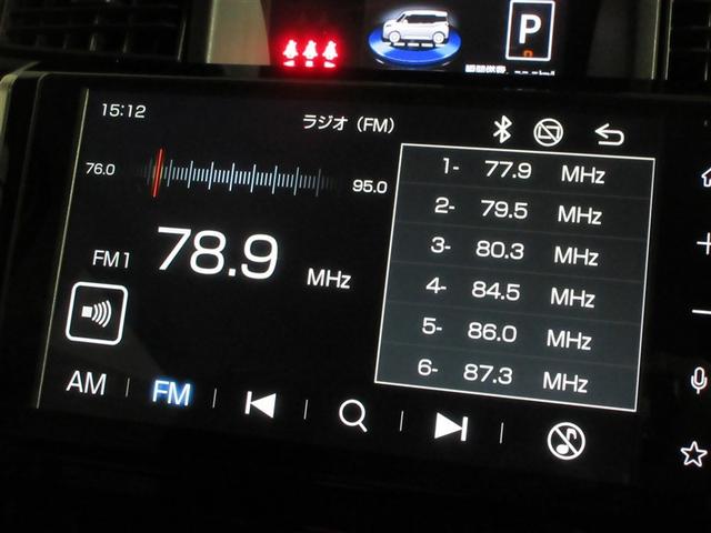 ルーミー カスタムＧ　バックカメラ　衝突被害軽減システム　ＥＴＣ　ドラレコ　両側電動スライド　ＬＥＤヘッドランプ　ワンオーナー　記録簿　アイドリングストップ（14枚目）